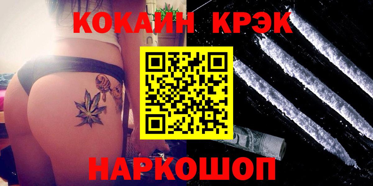 ГАШ Сарапул