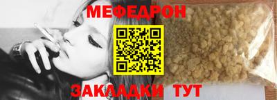 амфетамин Рязань