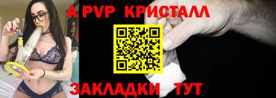 амфетамин Рязань
