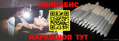 ALPHA-PVP Рузаевка