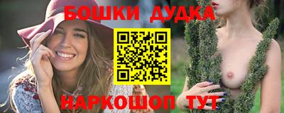 ALPHA-PVP Рузаевка