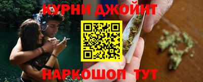 амфетамин Рязань