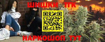 амфетамин Рязань