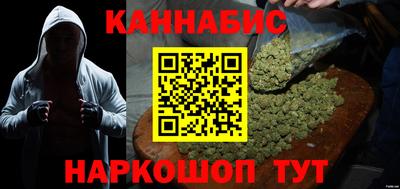 амфетамин Рязань