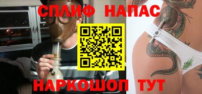 ALPHA-PVP Рузаевка