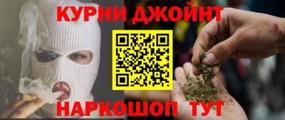 амфетамин Рязань