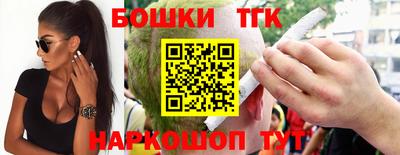 ALPHA-PVP Рузаевка