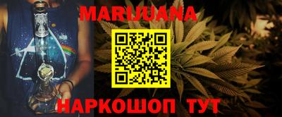 амфетамин Рязань