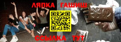 амфетамин Рязань