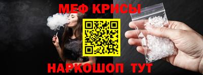 амфетамин Рязань