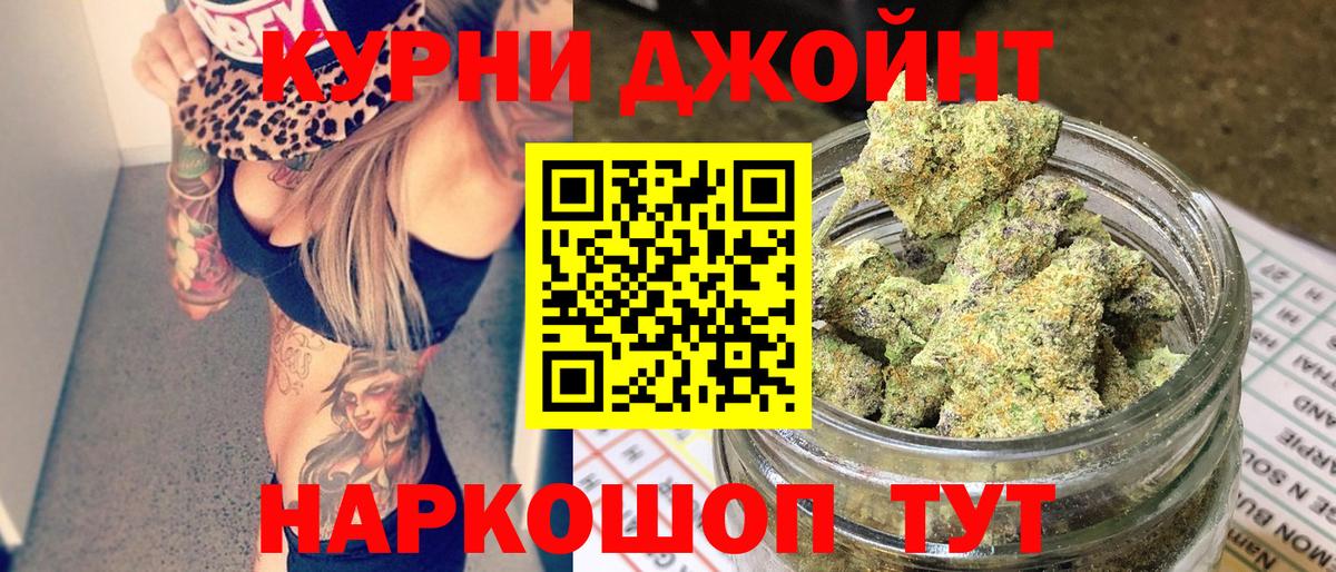LSD-25  Гашиш  Вход с VPN  Гашиш  МАРИХУАНА  КОКАИН  Меф  МЕФ   Сарапул  ЭКСТАЗИ 